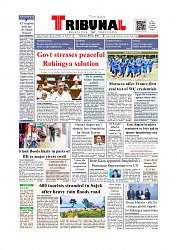 Daily Tribunal E-paper 09-07-2026._page-0001