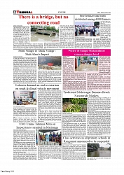 Daily Tribunal E-paper 09-07-2026._page-0006