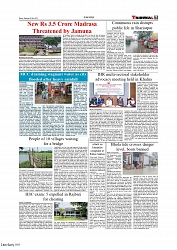 Daily Tribunal E-paper 09-07-2026._page-0007