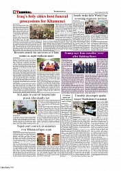 Daily Tribunal E-paper 09-07-2026._page-0008