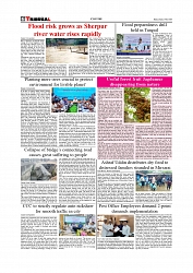 Daily Tribunal E-paper 10-07-2026._page-0006