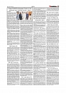 Daily Tribunal E-paper 10-07-2026._page-0011
