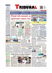 Daily Tribunal E-paper 11-07-2026._page-0001