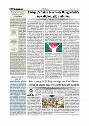 Daily Tribunal E-paper 11-07-2026._page-0004