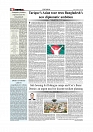 Daily Tribunal E-paper 11-07-2026._page-0004