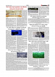 Daily Tribunal E-paper 11-07-2026._page-0005
