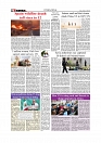 Daily Tribunal E-paper 11-07-2026._page-0008