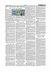 Daily Tribunal E-paper 11-07-2026._page-0011