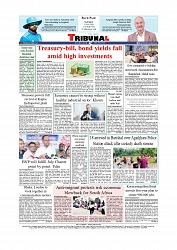 Daily Tribunal E-paper 11-07-2026._page-0012