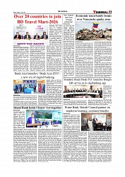 Daily Tribunal E-paper 12-07-2026._page-0003