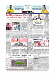 Daily Tribunal E-paper 12-07-2026._page-0012