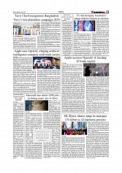 Daily Tribunal E-paper 13-07-2026._page-0005