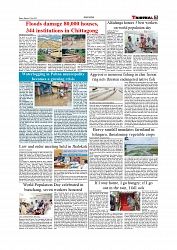 Daily Tribunal E-paper 13-07-2026._page-0007