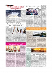 Daily Tribunal E-paper 13-07-2026._page-0008