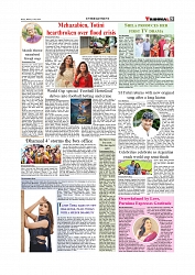 Daily Tribunal E-paper 13-07-2026._page-0009