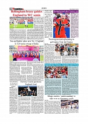 Daily Tribunal E-paper 13-07-2026._page-0010