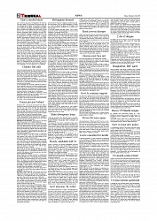 Daily Tribunal E-paper 14-07-2026._page-0002