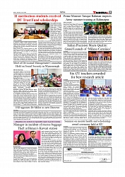 Daily Tribunal E-paper 14-07-2026._page-0005