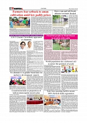 Daily Tribunal E-paper 14-07-2026._page-0006