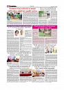 Daily Tribunal E-paper 14-07-2026._page-0006