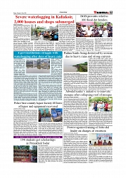 Daily Tribunal E-paper 14-07-2026._page-0007