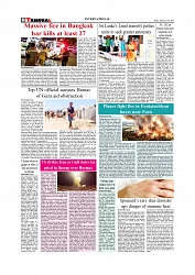 Daily Tribunal E-paper 14-07-2026._page-0008