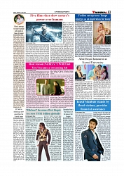 Daily Tribunal E-paper 14-07-2026._page-0009