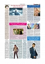 Daily Tribunal E-paper 14-07-2026._page-0009