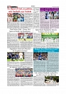 Daily Tribunal E-paper 14-07-2026._page-0010