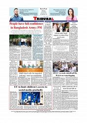 Daily Tribunal E-paper 14-07-2026._page-0012