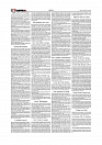 Daily Tribunal E-paper 15-07-2026._page-0002