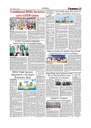 Daily Tribunal E-paper 15-07-2026._page-0003