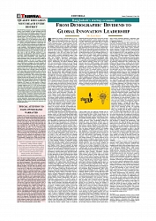 Daily Tribunal E-paper 15-07-2026._page-0004