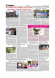 Daily Tribunal E-paper 15-07-2026._page-0006