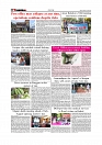 Daily Tribunal E-paper 15-07-2026._page-0006