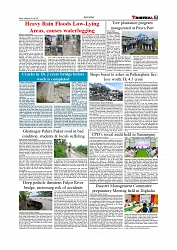 Daily Tribunal E-paper 15-07-2026._page-0007