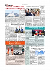 Daily Tribunal E-paper 15-07-2026._page-0008
