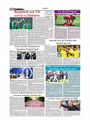 Daily Tribunal E-paper 15-07-2026._page-0010