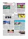 Daily Tribunal E-paper 15-07-2026._page-0010