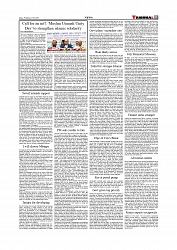 Daily Tribunal E-paper 15-07-2026._page-0011