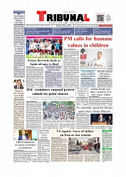 Daily Tribunal E-paper 16-07-2026._page-0001