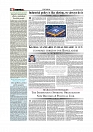 Daily Tribunal E-paper 16-07-2026._page-0004