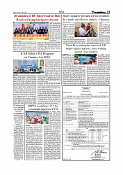 Daily Tribunal E-paper 16-07-2026._page-0005
