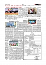Daily Tribunal E-paper 16-07-2026._page-0005