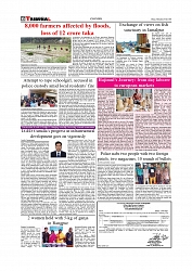 Daily Tribunal E-paper 16-07-2026._page-0006