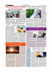 Daily Tribunal E-paper 16-07-2026._page-0008