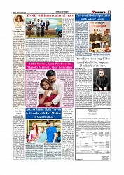 Daily Tribunal E-paper 16-07-2026._page-0009