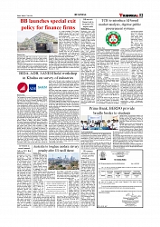 Daily Tribunal E-paper 17-07-2026._page-0003
