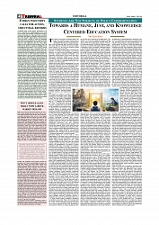 Daily Tribunal E-paper 17-07-2026._page-0004