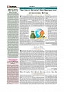 Daily Tribunal E-paper 18-07-2026._page-0004